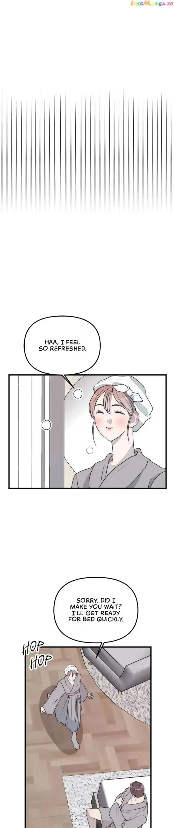 A Friendship So Impure Chapter 49, page 15
