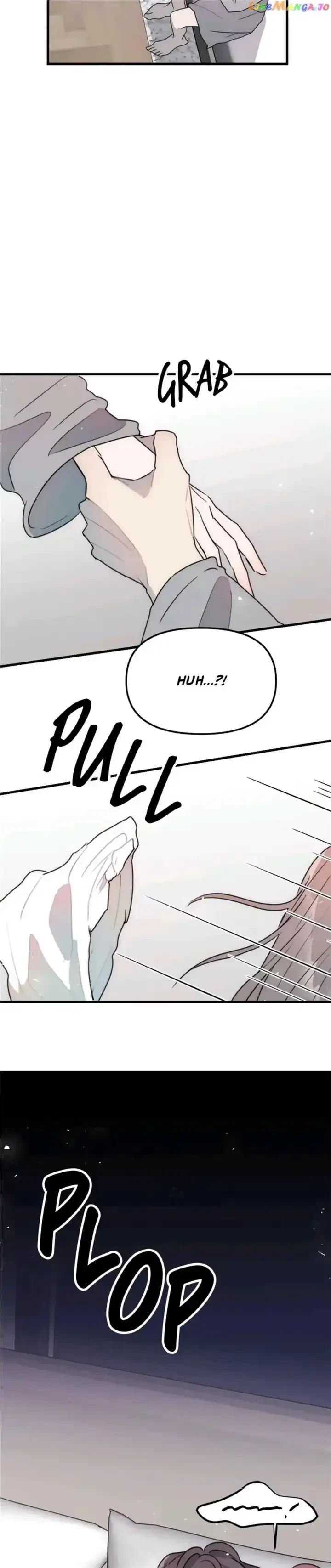 A Friendship So Impure Chapter 49, page 16