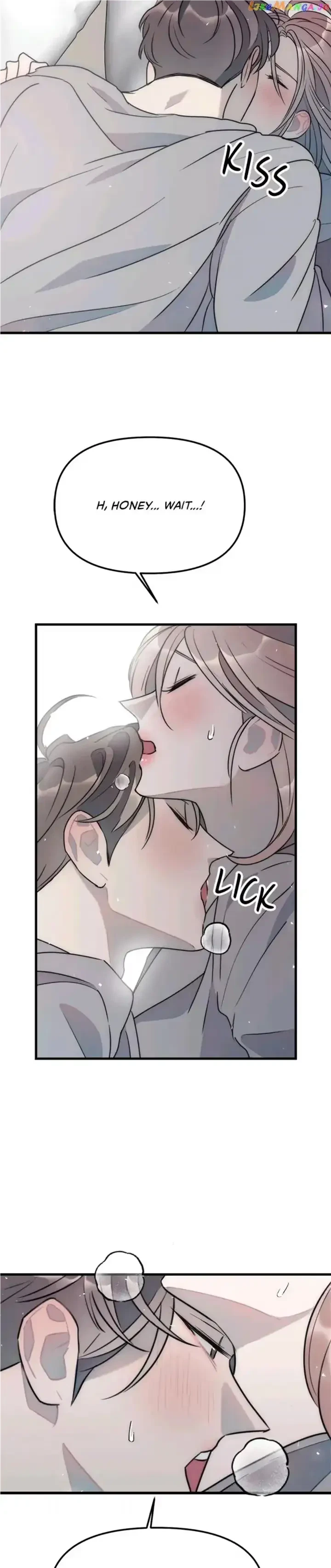 A Friendship So Impure Chapter 49, page 17