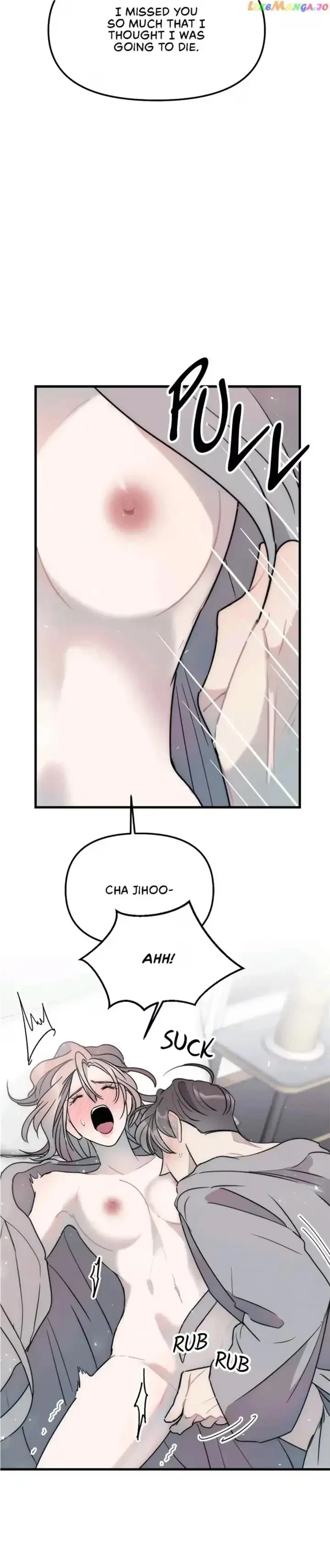 A Friendship So Impure Chapter 49, page 18