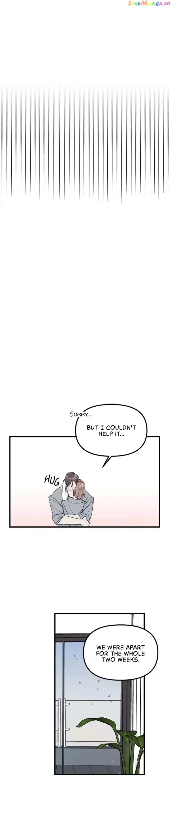 A Friendship So Impure Chapter 49, page 21