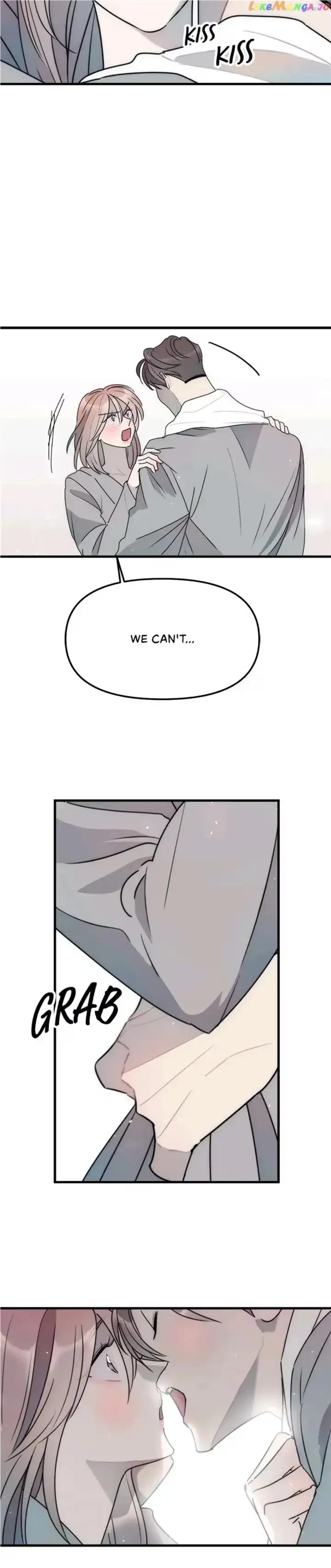 A Friendship So Impure Chapter 49, page 23