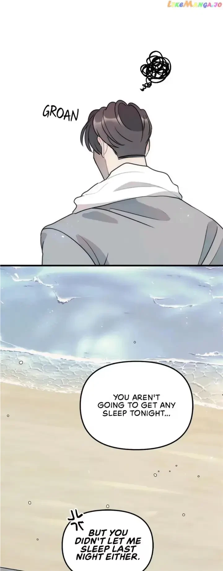 A Friendship So Impure Chapter 49, page 26