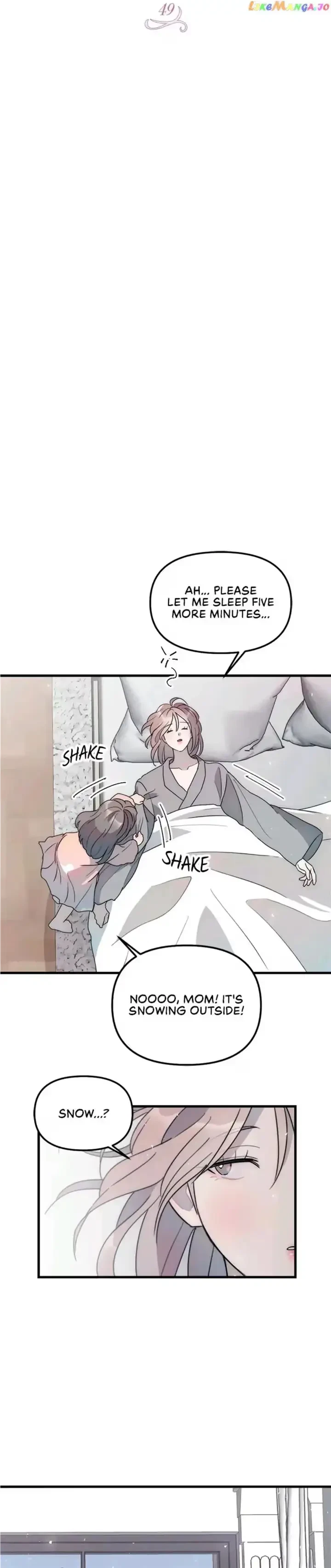 A Friendship So Impure Chapter 49, page 4