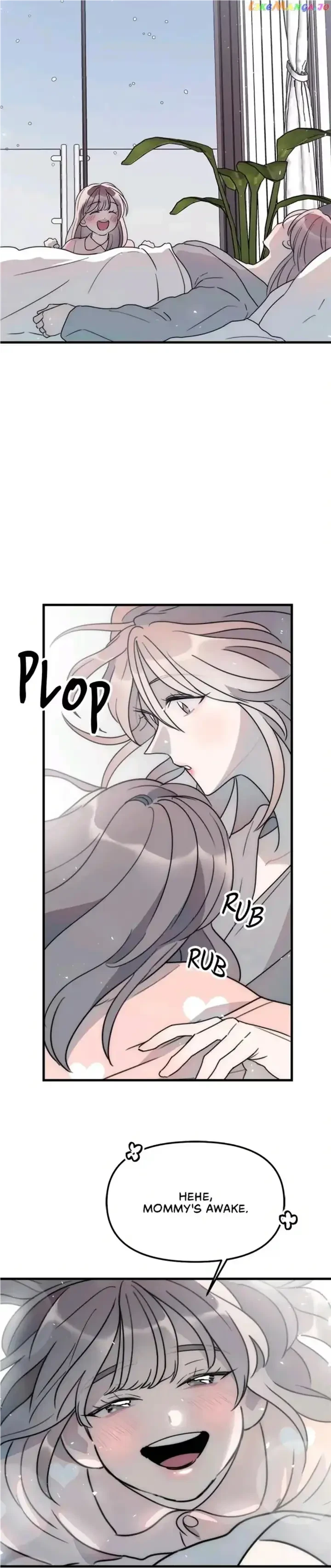 A Friendship So Impure Chapter 49, page 5