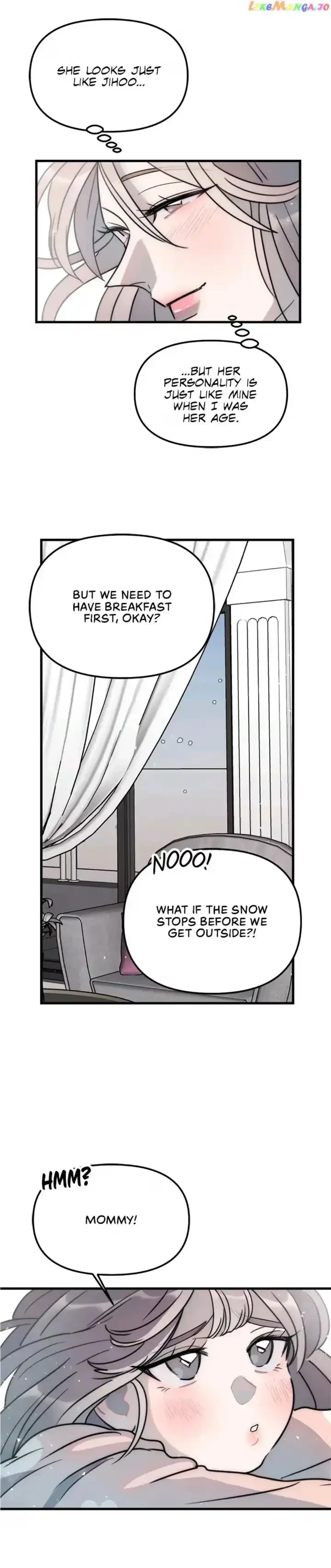 A Friendship So Impure Chapter 49, page 6