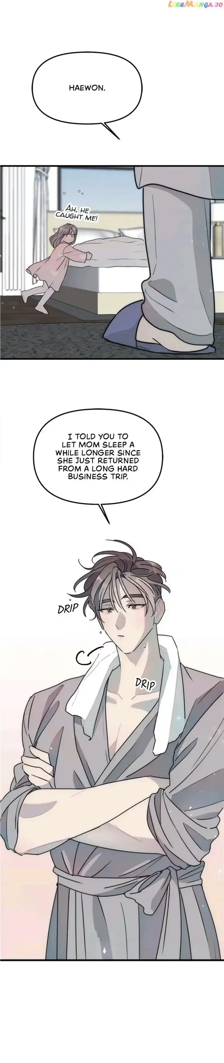 A Friendship So Impure Chapter 49, page 7