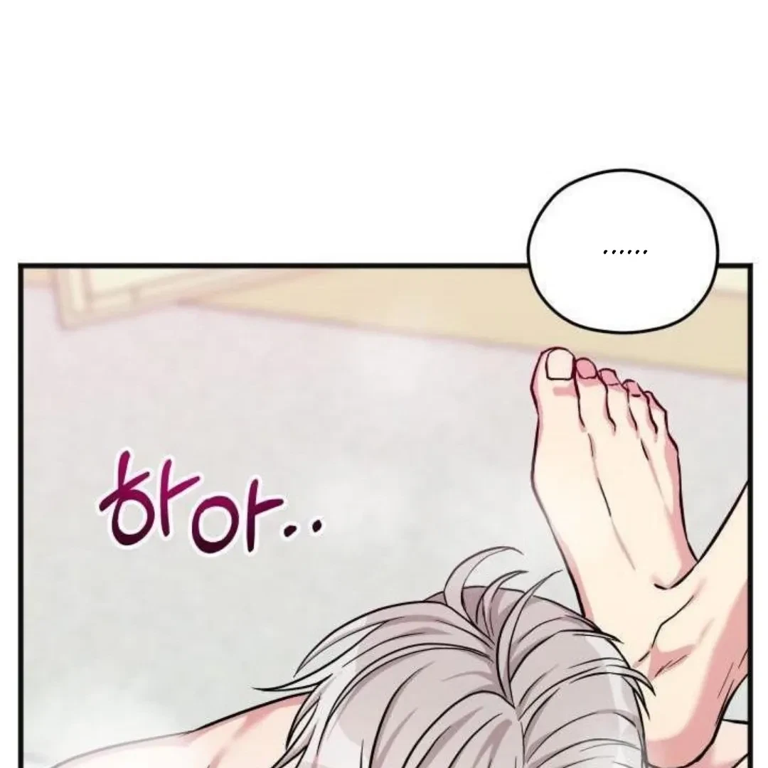 Chapter 8, page 116