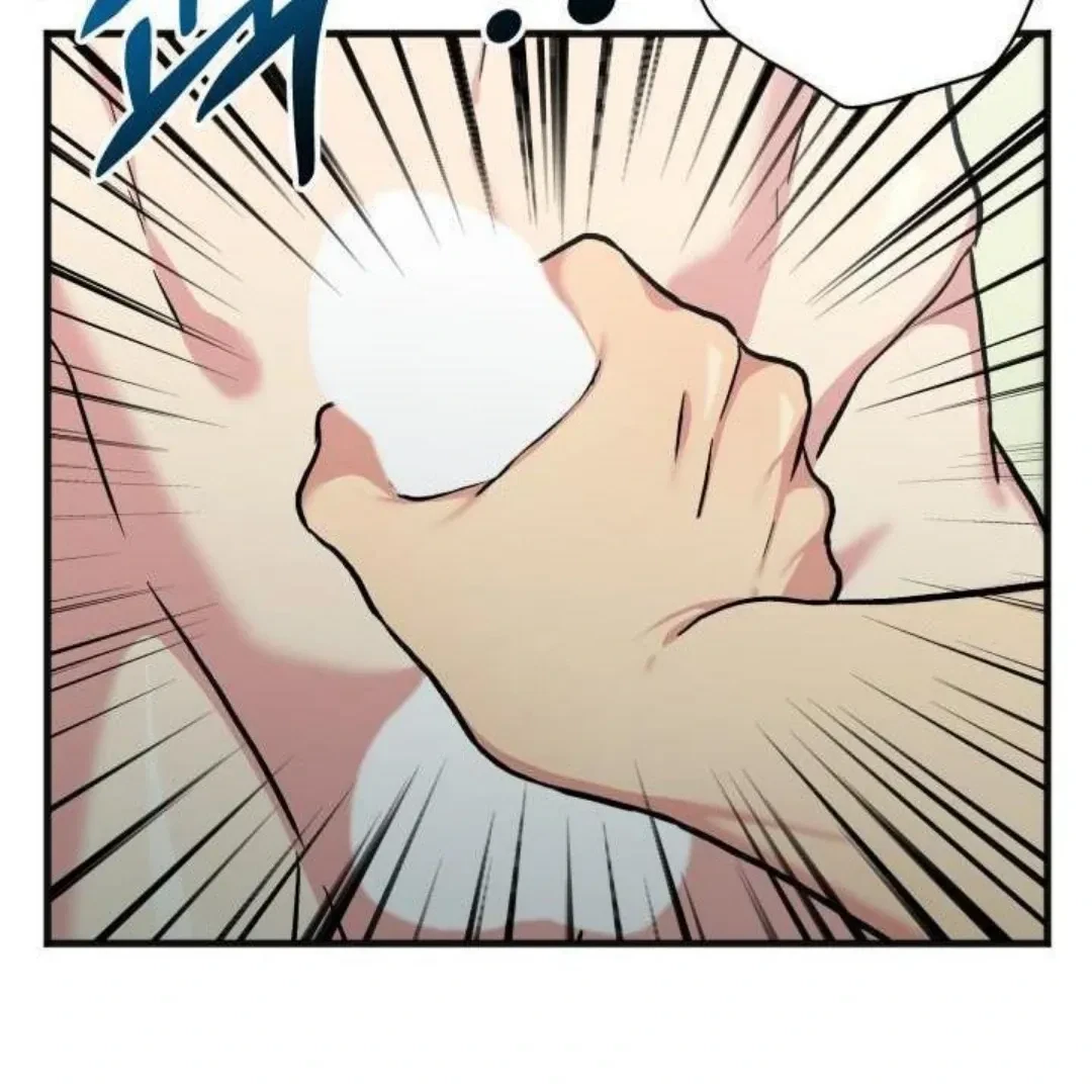 Chapter 8, page 22