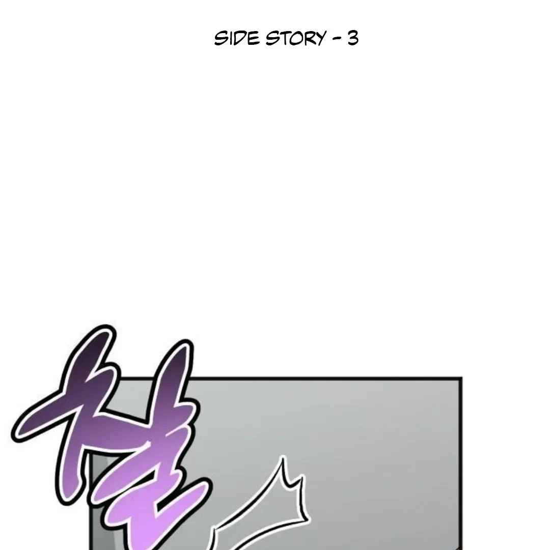 Chapter 8, page 3