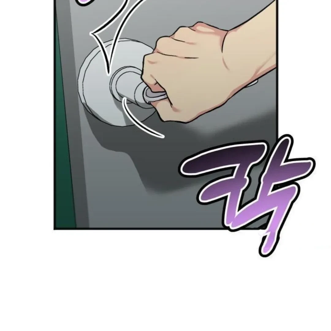 Chapter 8, page 4