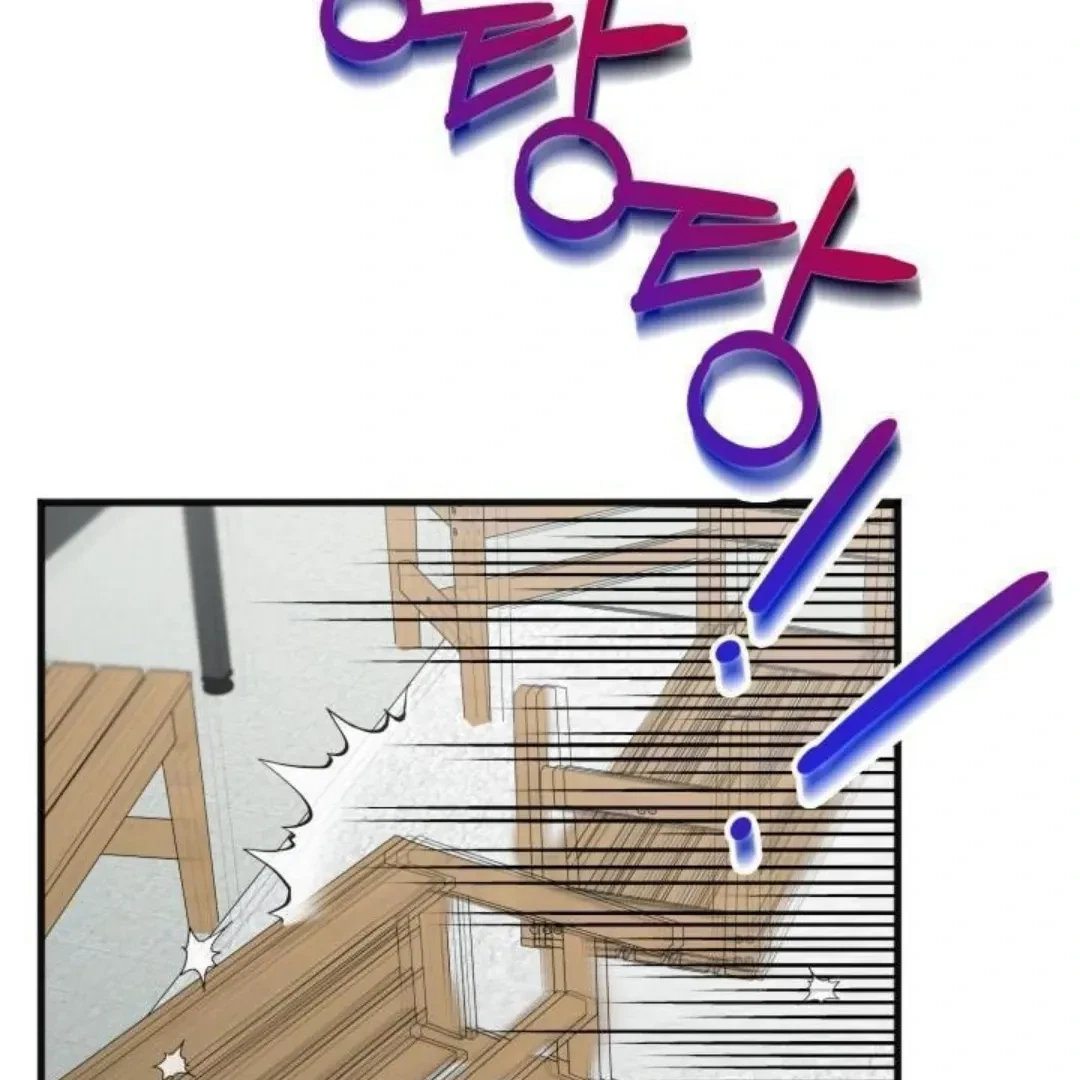Chapter 8, page 43