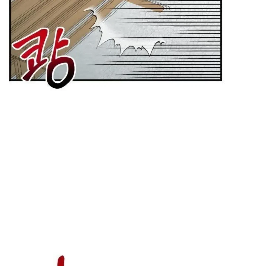 Chapter 8, page 44