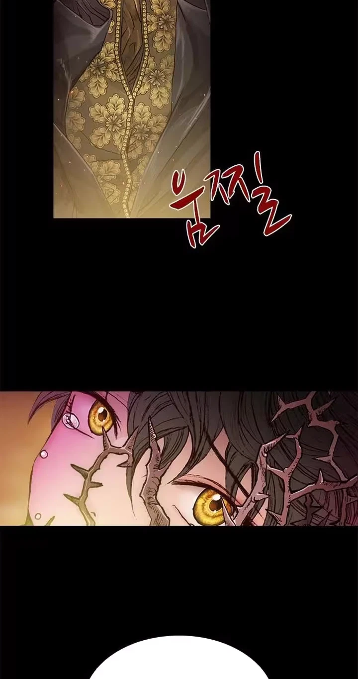 Chapter 32, page 13