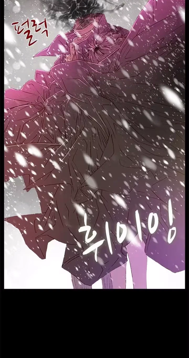 Chapter 32, page 19