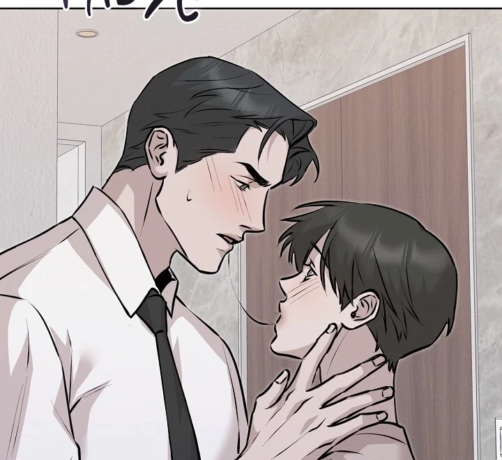 Chapter 63, page 79