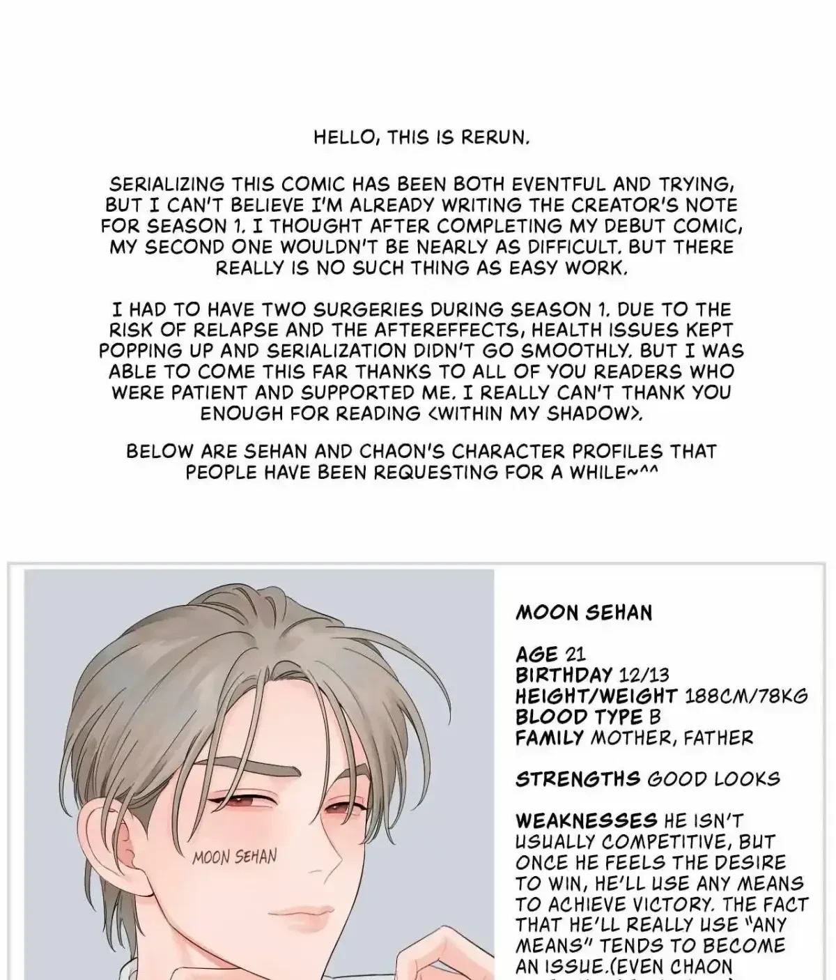 Within My Shadow Chapter 28.1, page 2