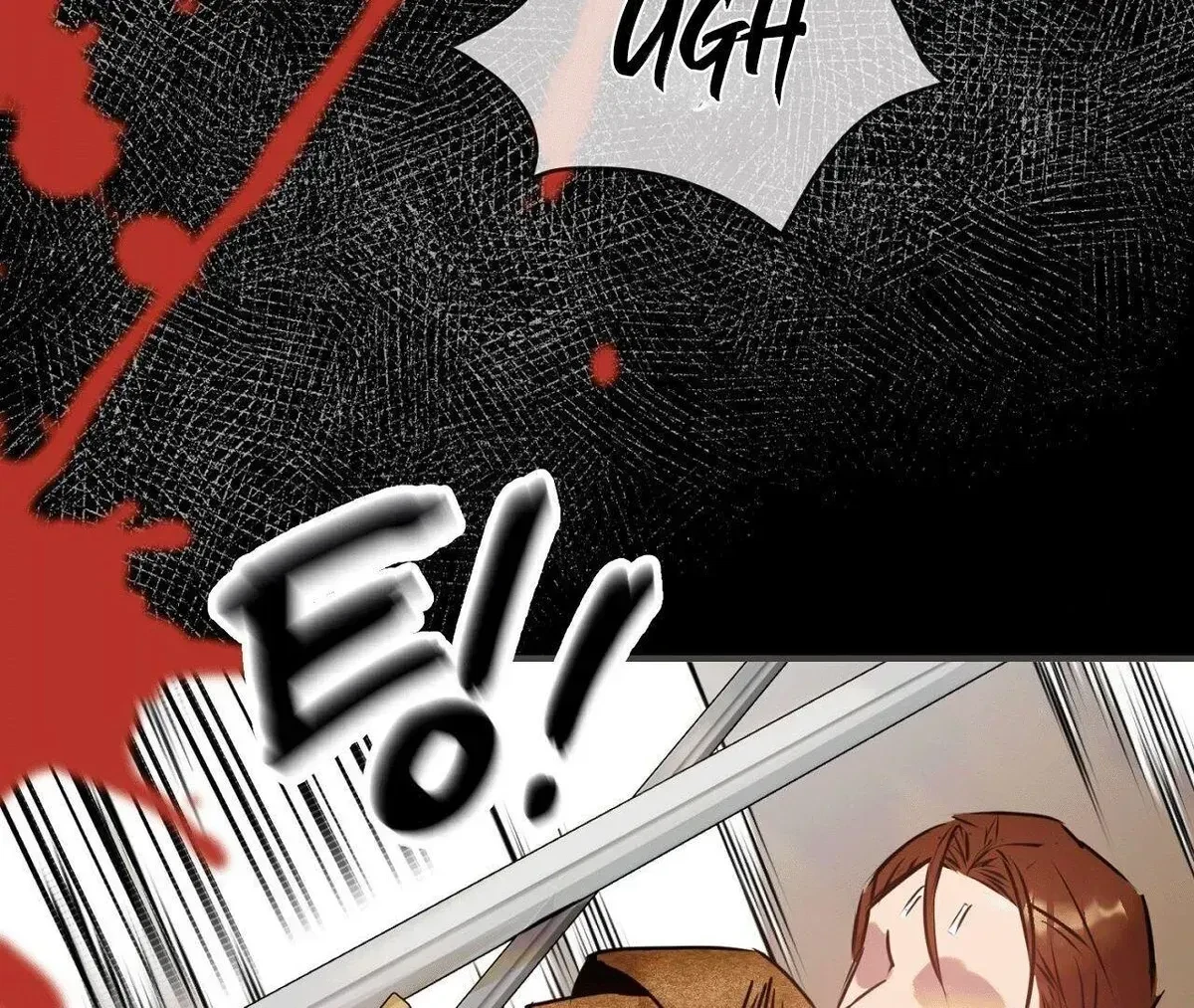 Chapter 1.1, page 120