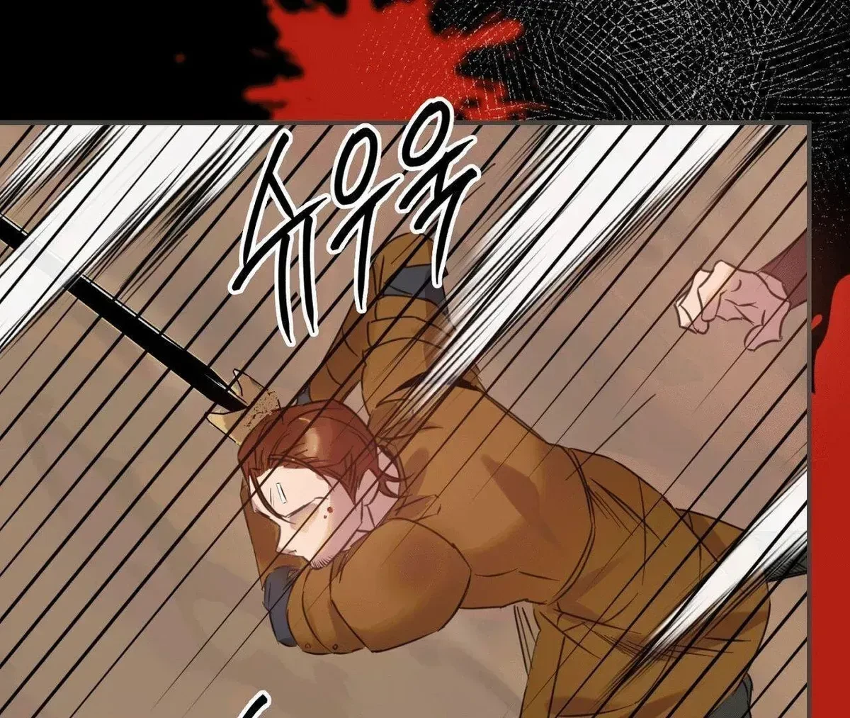 Chapter 1.1, page 123