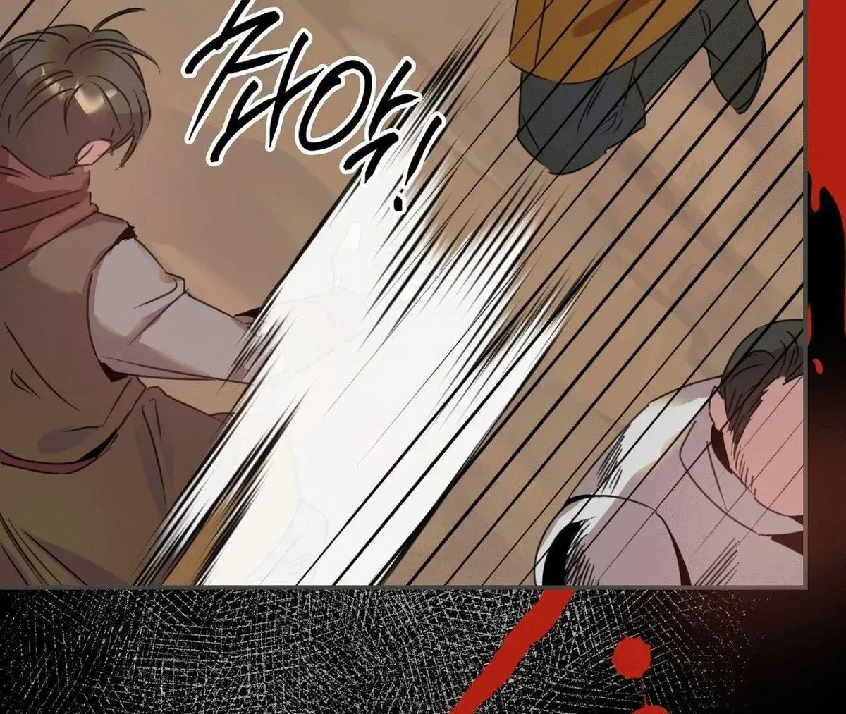 Chapter 1.1, page 124