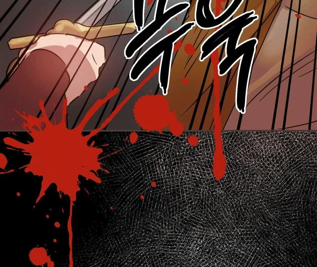 Chapter 1.1, page 131