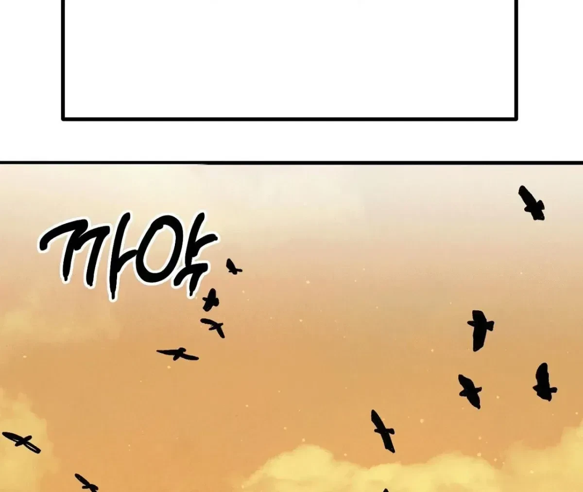 Chapter 1.1, page 191