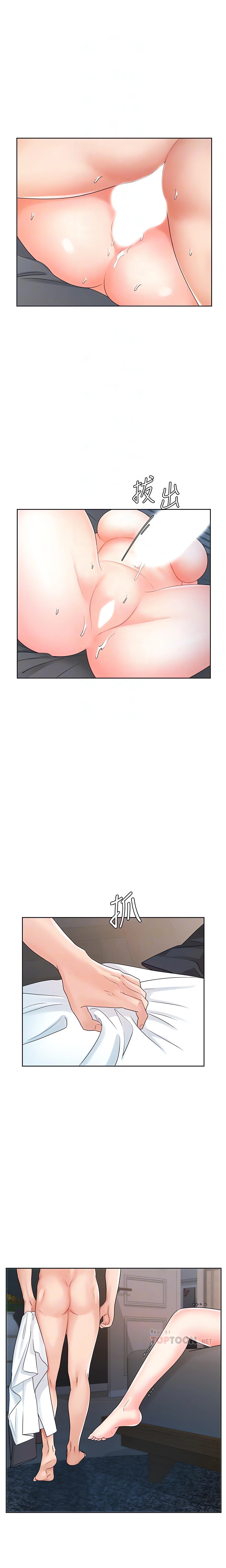 Chapter 8, page 10