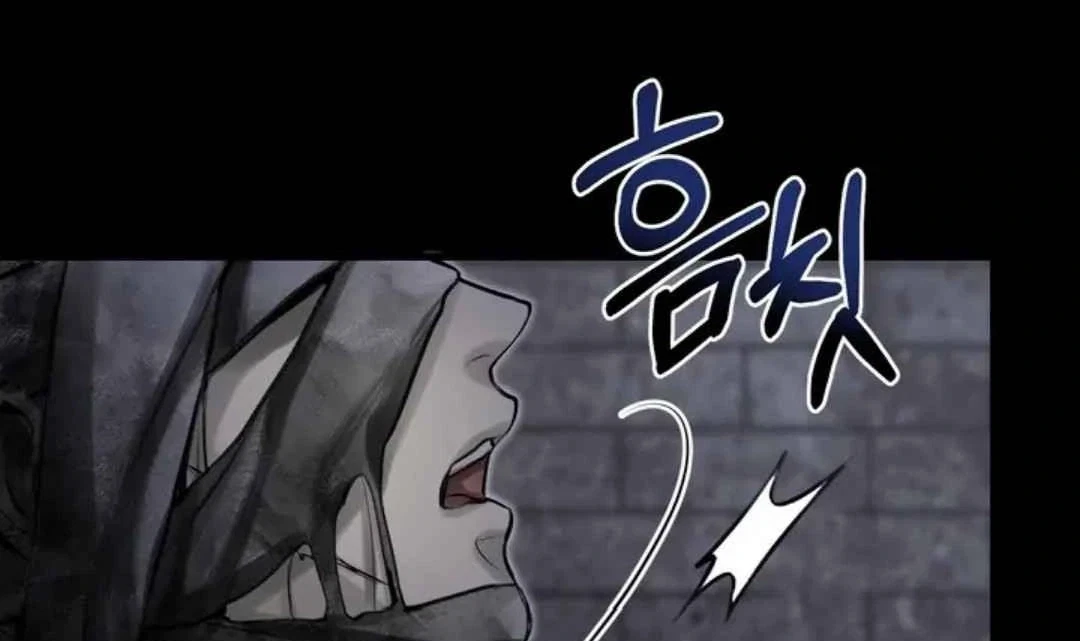 Chapter 3, page 148