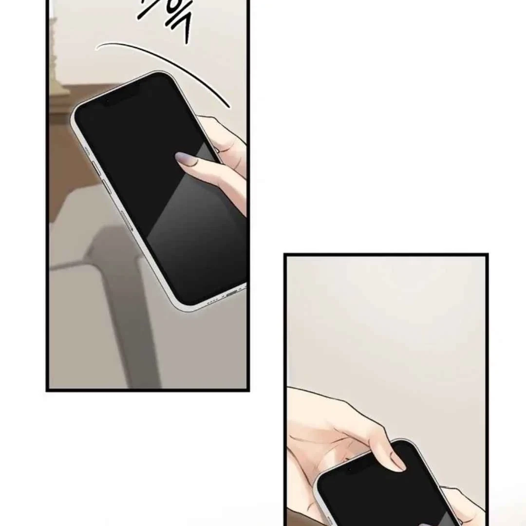 Chapter 3, page 15