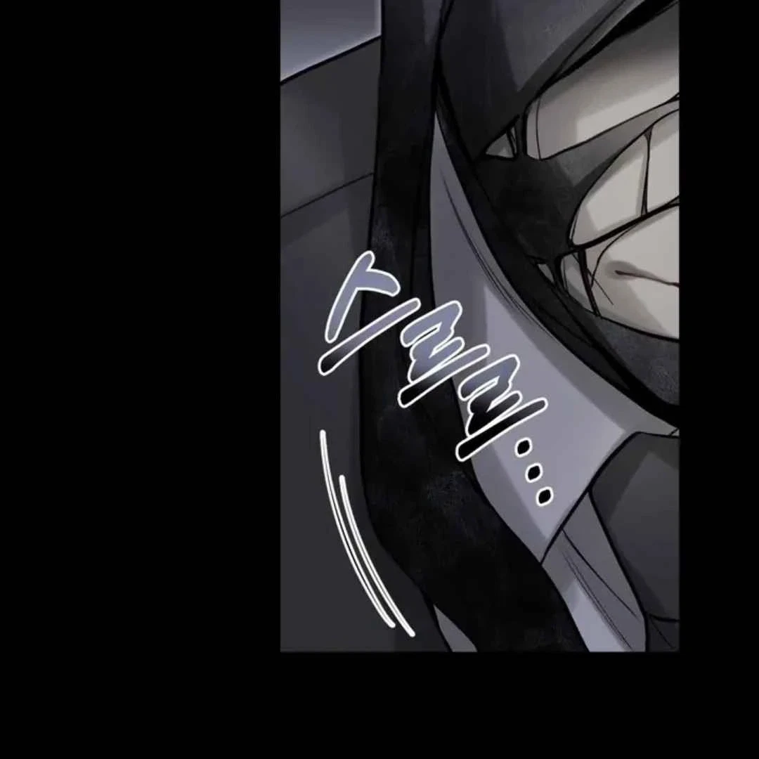 Chapter 3, page 168