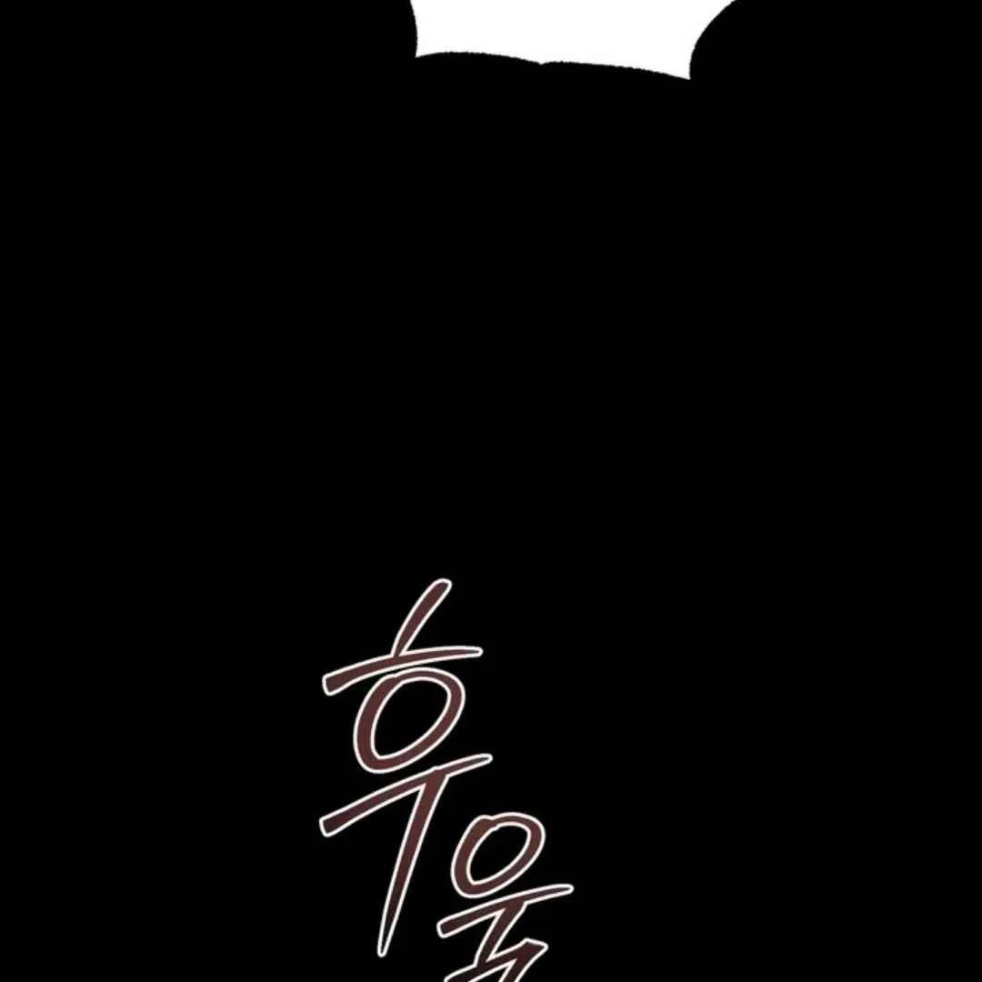 Chapter 3, page 211