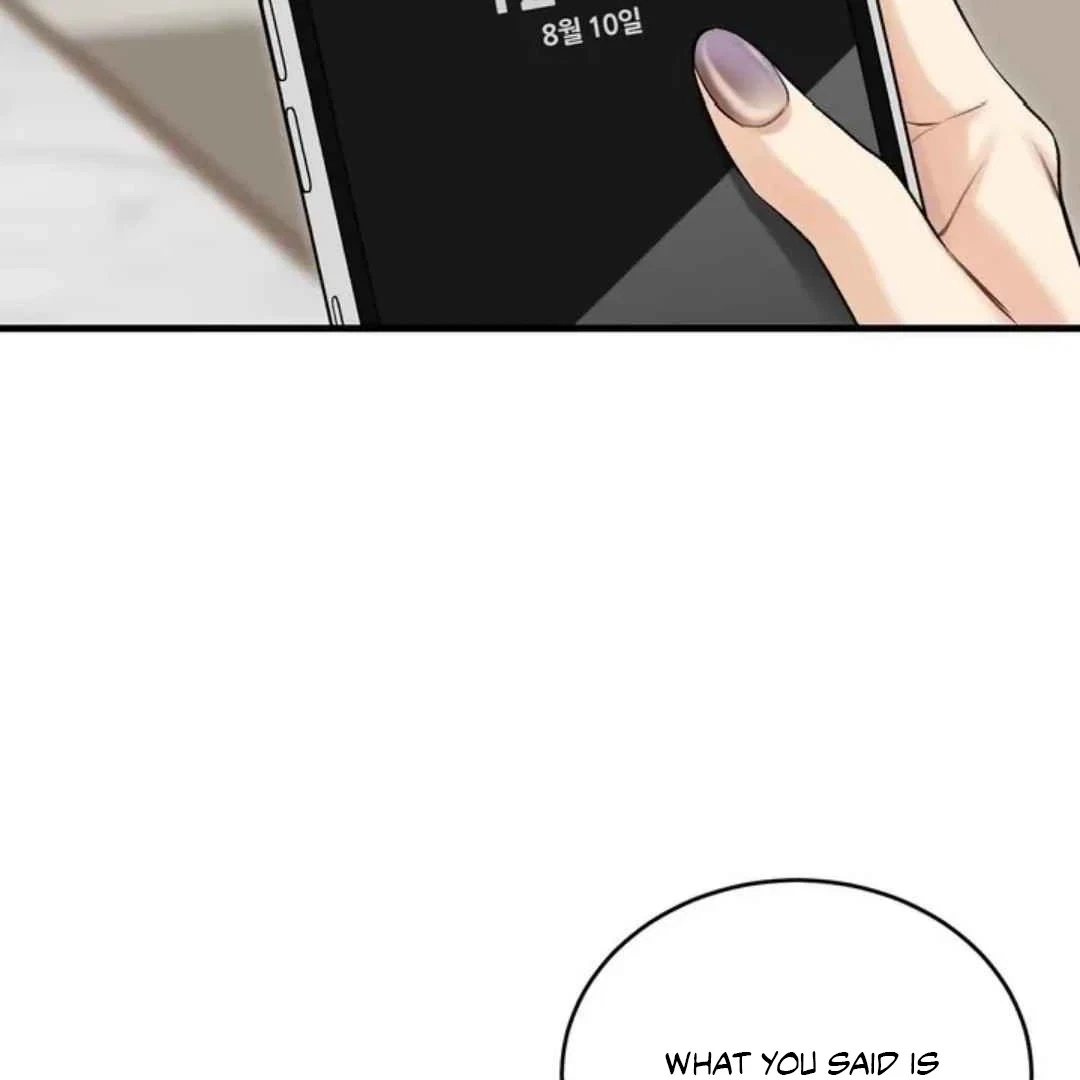 Chapter 3, page 4