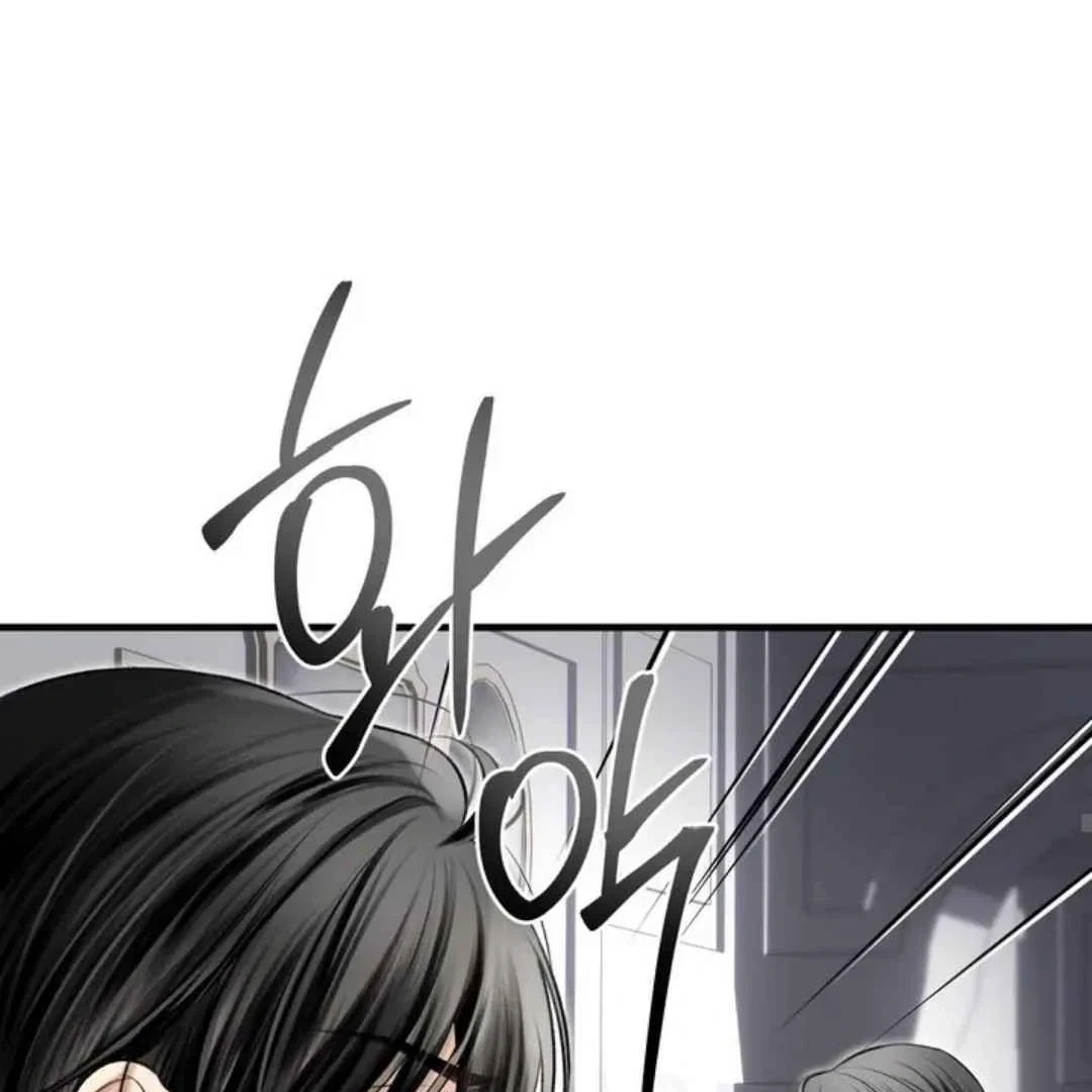 Chapter 3, page 52