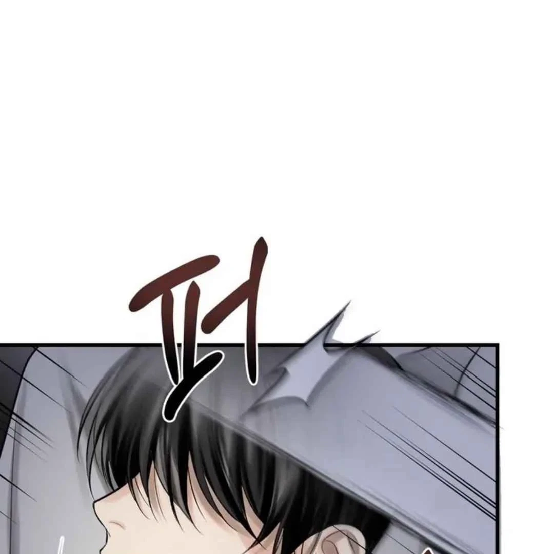 Chapter 3, page 81