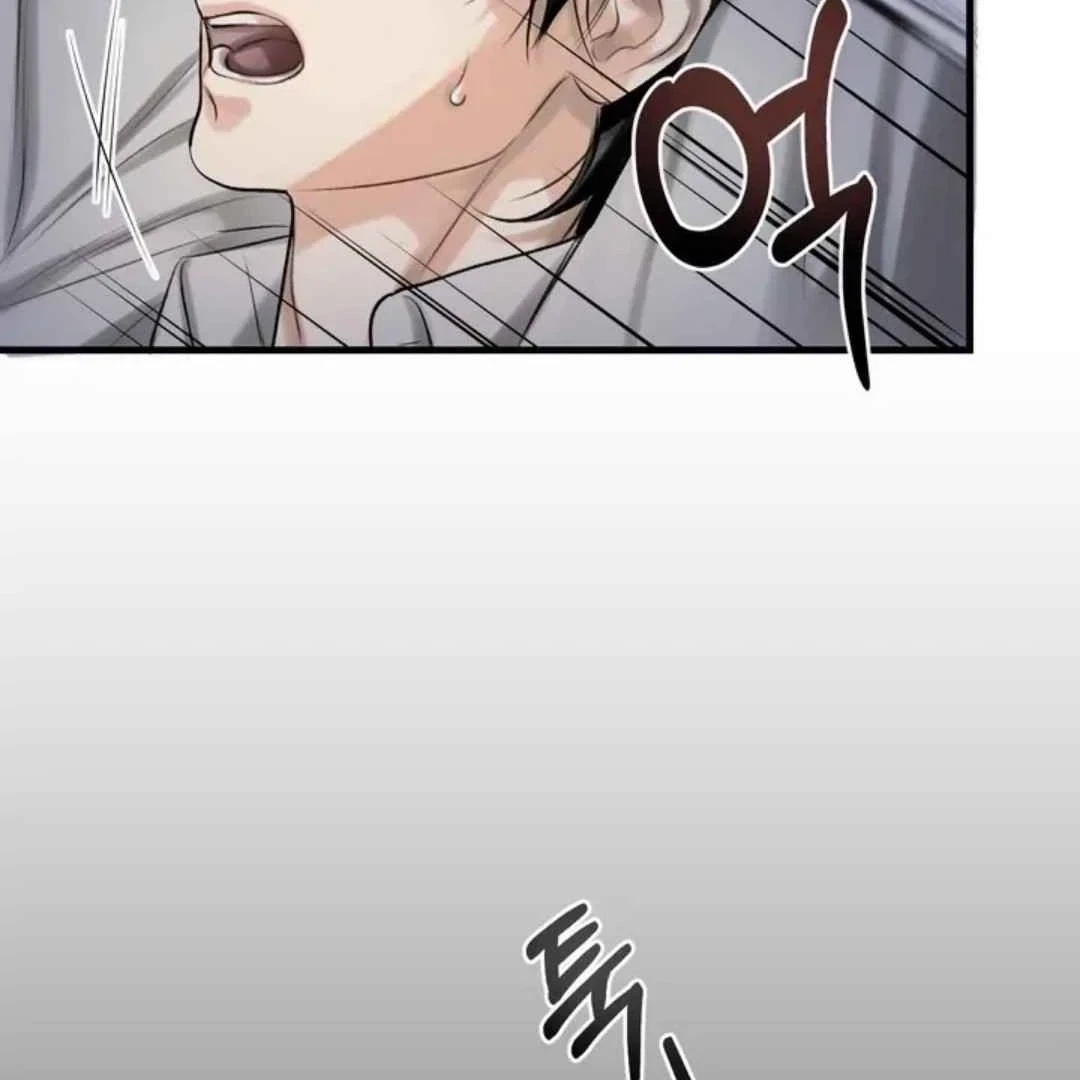 Chapter 3, page 82