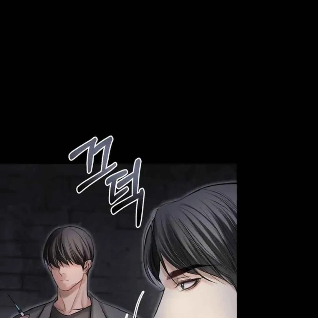 Chapter 3, page 91