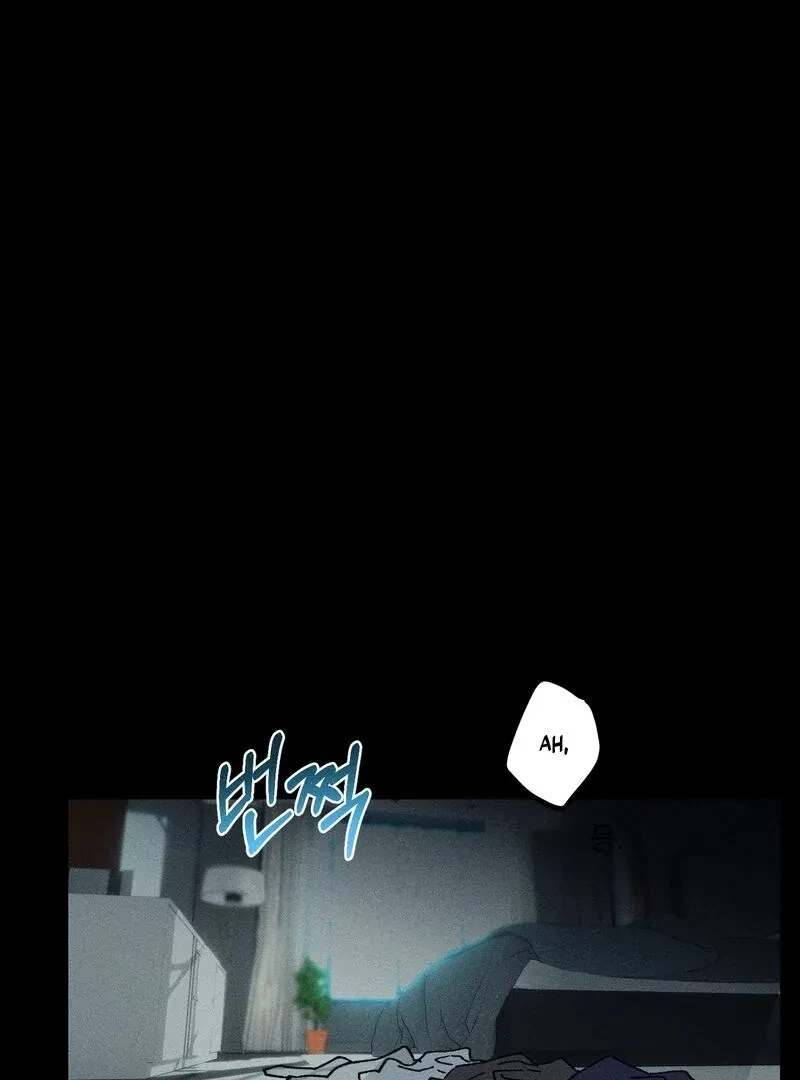 Chapter 1, page 16