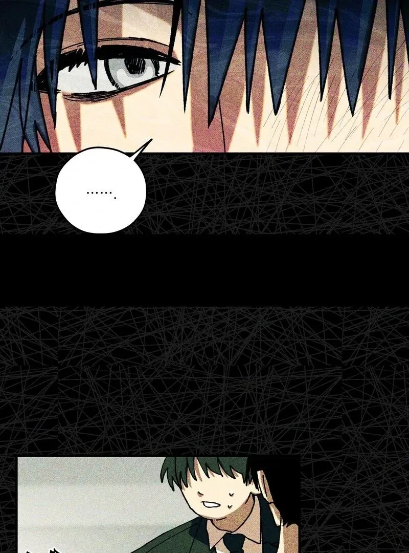 Chapter 1, page 51