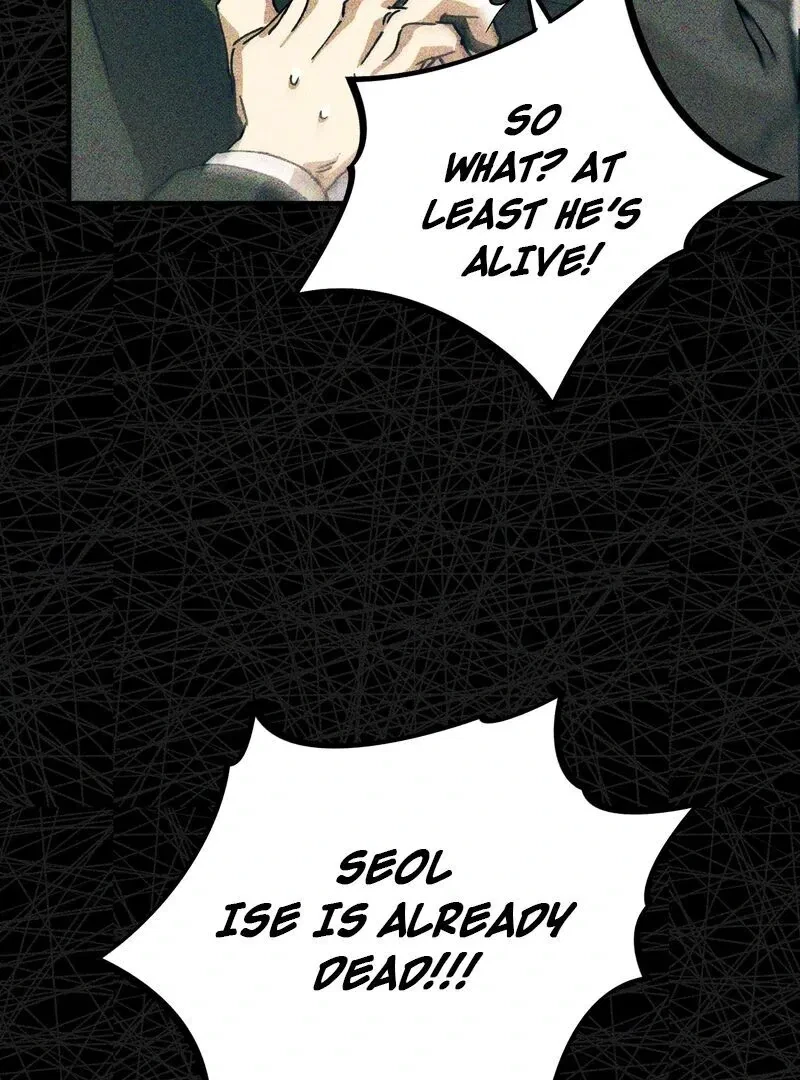 Chapter 1, page 54