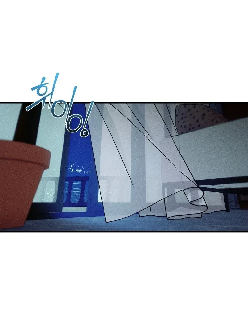 Chapter 1, page 85