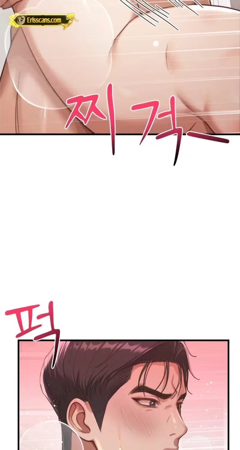 Swinger Chapter 13, page 14