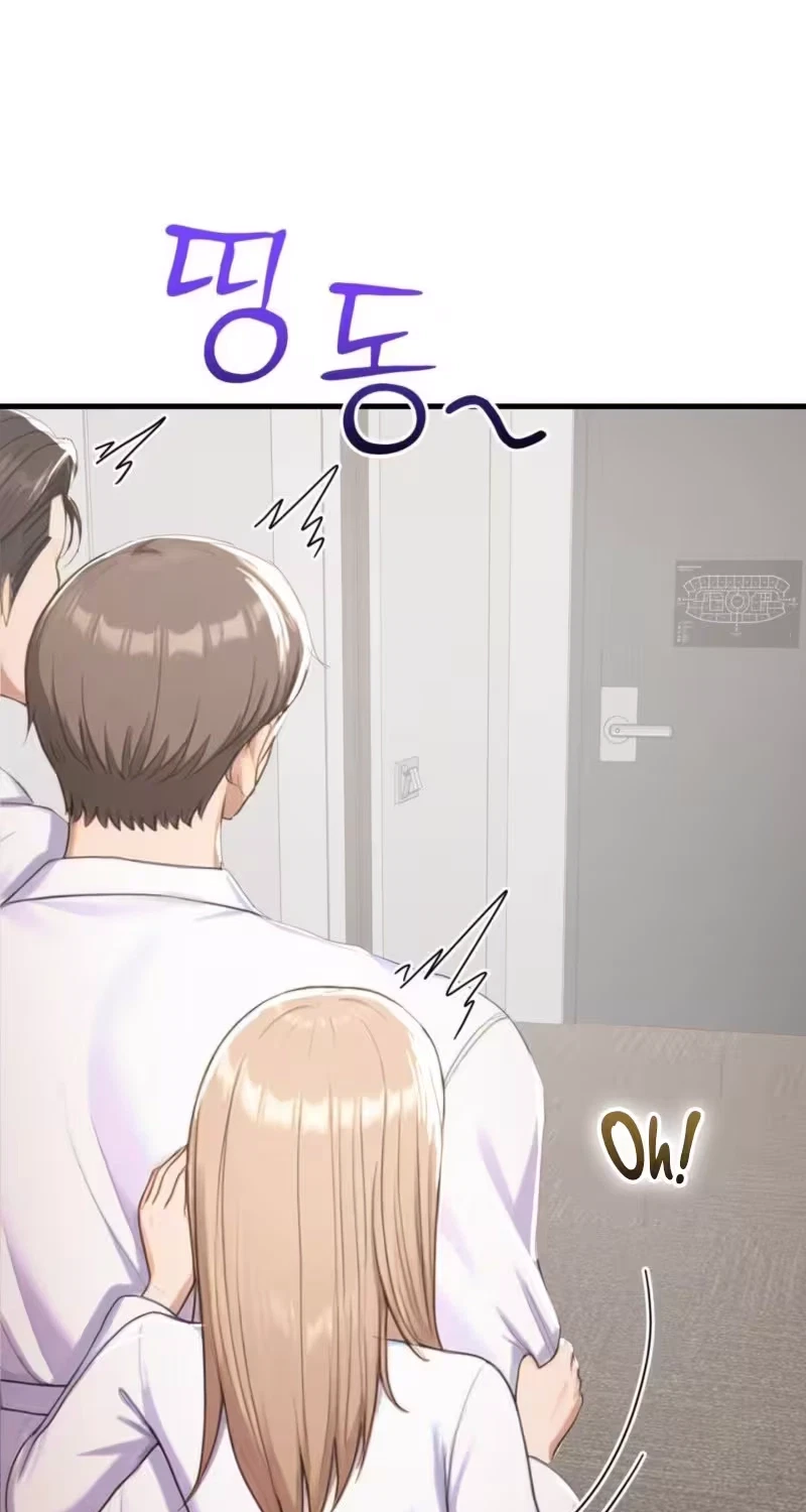 Swinger Chapter 13, page 41