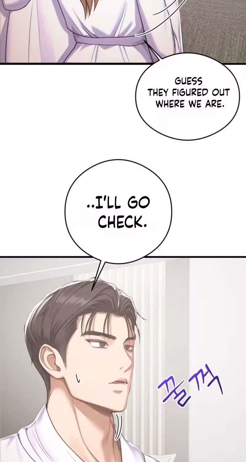Swinger Chapter 13, page 42