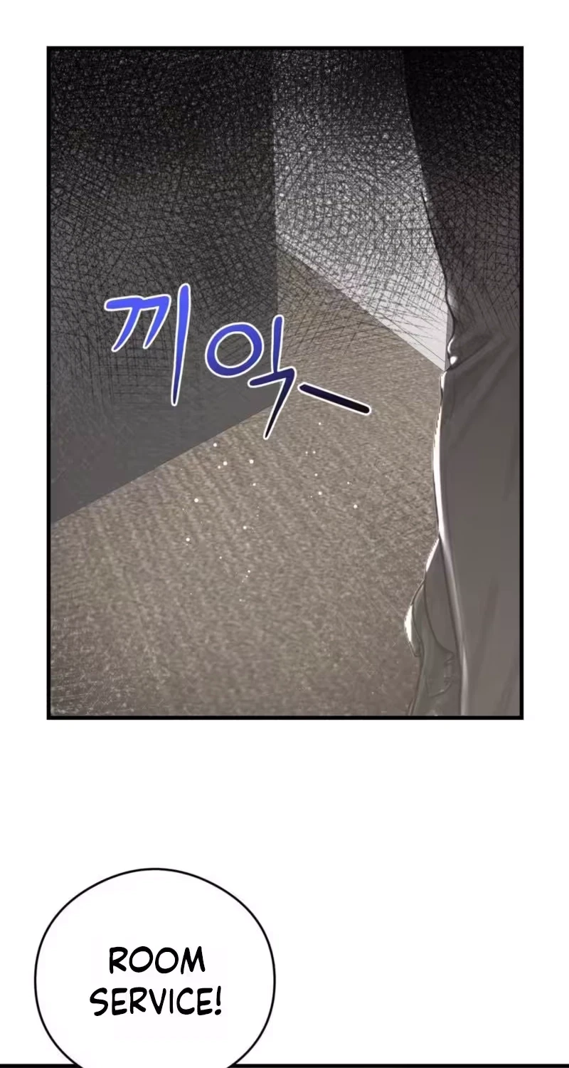 Swinger Chapter 13, page 46