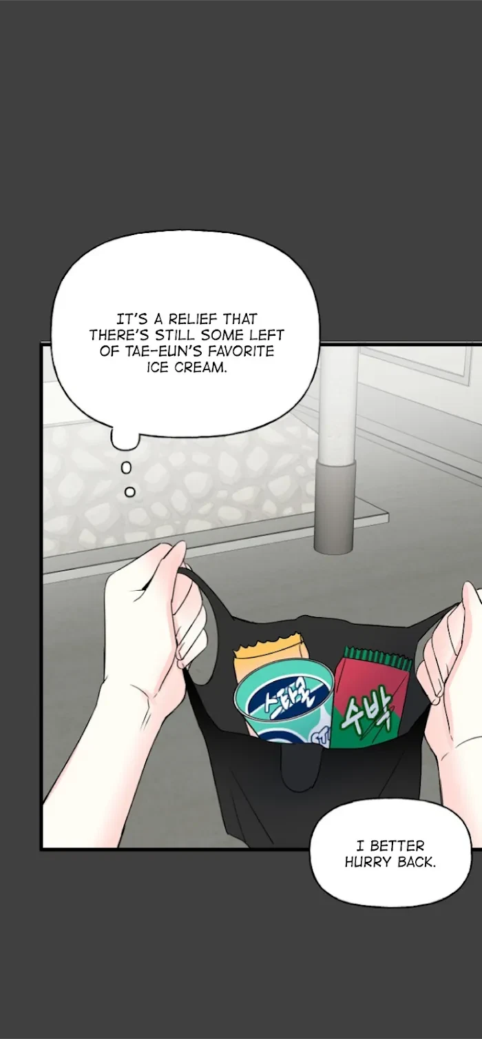 Chapter 20, page 10