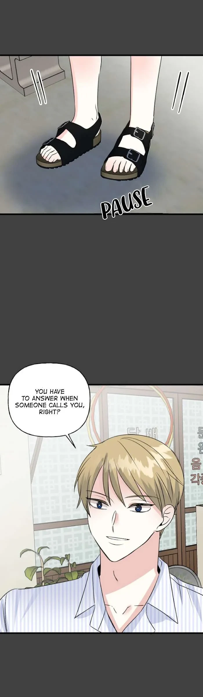 Chapter 20, page 14