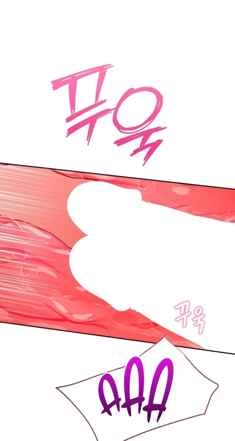 Chapter 39, page 16