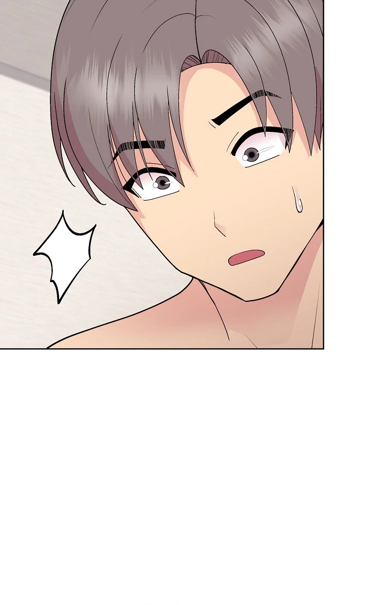 Chapter 52, page 14