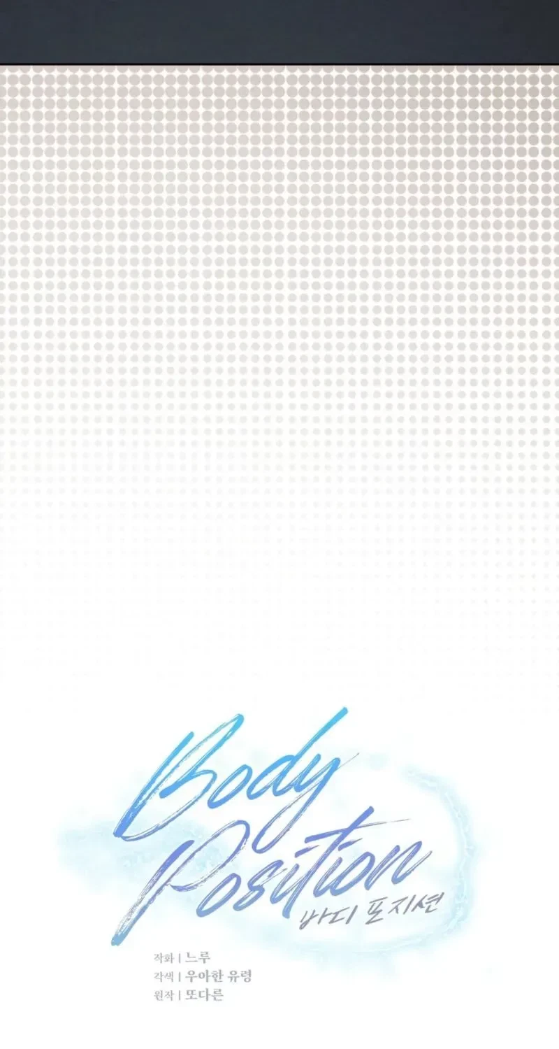 Chapter 9, page 32