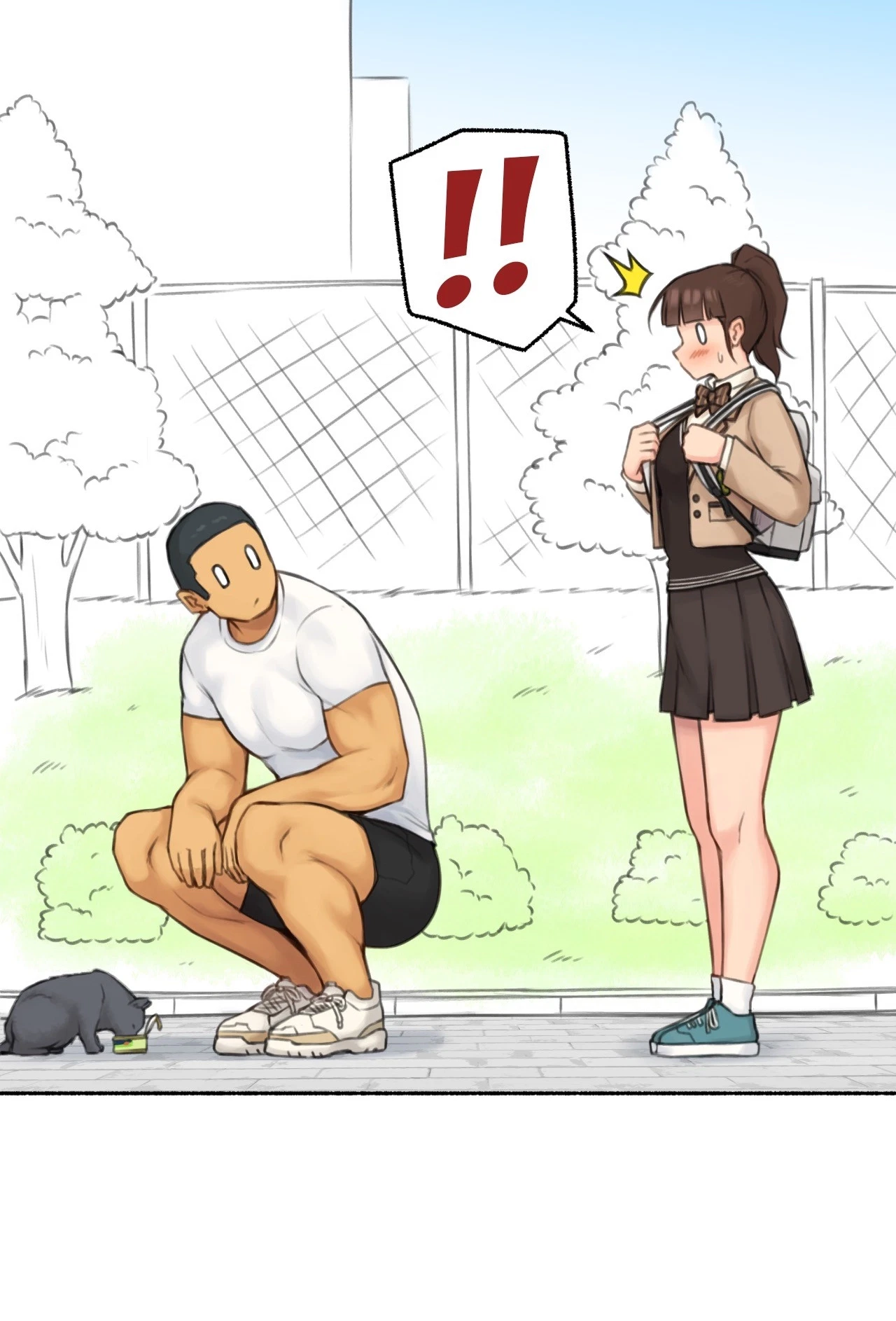 Chapter 81, page 11